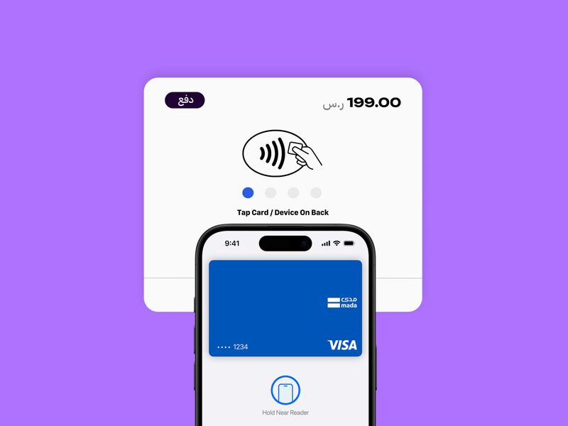 صورة توضيحية للمحتوى